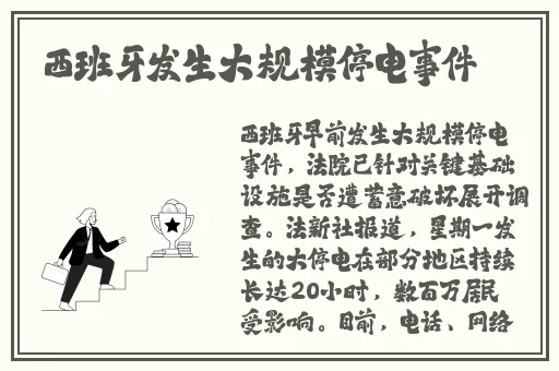 石榴莲视频免费