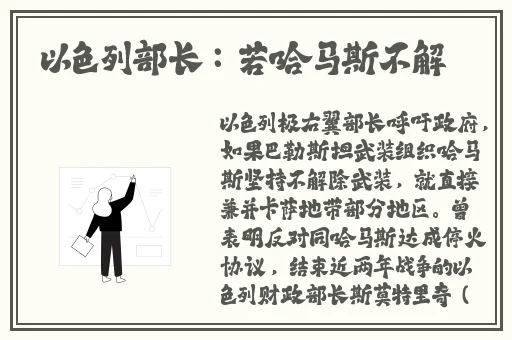 7x7x7x7x任意槽2023基础