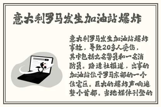 大神沟厕嘘嘘高清盗摄