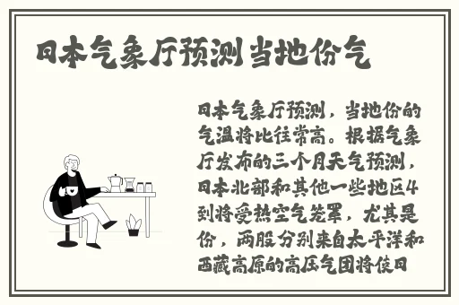 羞羞漫画官网登录入口
